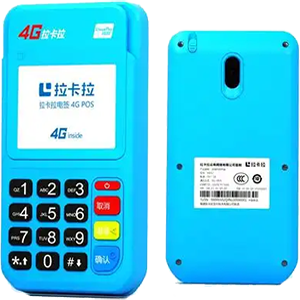 莱阳拉卡拉电签版扫码POS机